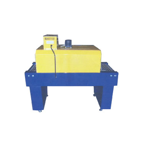 Shrink Wrap Machine Supplier Malaysia Inter Packaging System Sdn Bhd